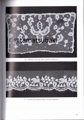 アイルランドのカリクマクロスレース Carrickmacross Lace IRISH EMBROIDERED NET LACE - 旅する本屋  古書玉椿 国内外の手芸関連の古本と新刊の専門店