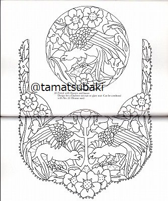 アイルランドのカリクマクロスレース Carrickmacross Lace IRISH