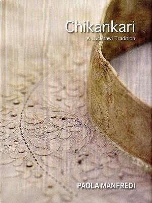 刺繍の空の下 カッチのアーヒル族の刺繍 インド 染織 言語=英語 刺繍の空の下 カッチのアーヒル族の刺繍 インド 染織 言語=英語