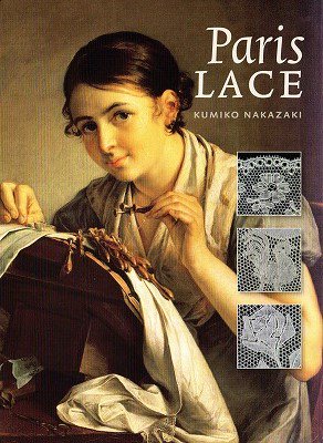 Nakazaki Kumiko 『 Paris LACE 』 - 旅する本屋 古書玉椿 国内外の 