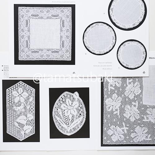 中崎久美子ボビンレースパターン集Rondos Ⅰ＆Ⅱ 2冊セット 8969