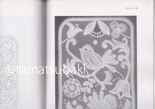 オランダのボビンレースパターン集 Dutch Bobbin Lace Patterns - 旅する本屋 古書玉椿 国内外の手芸関連の古本と新刊の専門店