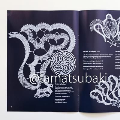 ボビンレース図案集4 Bobijntje!4 - 旅する本屋 古書玉椿 国内外