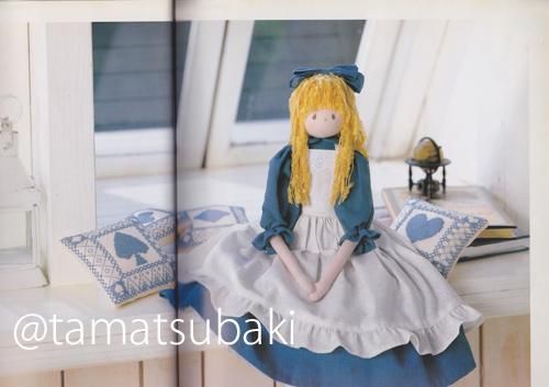 米山京子　米山京子風　和服　着物　人形　3体セット　中古品 米山京子 米山京子風 和服 着物 人形 3体セット 中古品 2025年最新】