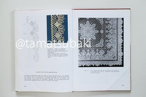 ロシアのヴォログダレース Klöppelspitzen aus Wologda - 旅する本屋