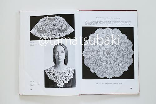 КРУЖЕВО ロシアレースコレクション図録 КРУЖЕВО ロシアレースコレクション図録