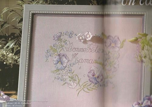 De fil en aiguille No.37 | フランスのクロスステッチ - 旅する