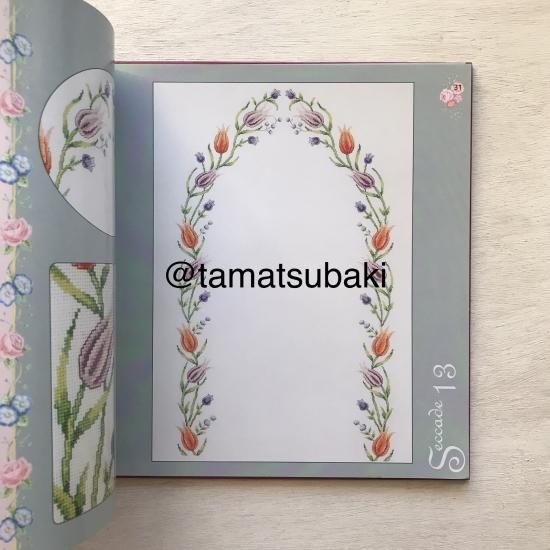 トルコのクロスステッチ図案集 Kanaviçe Seccade Motifleri
