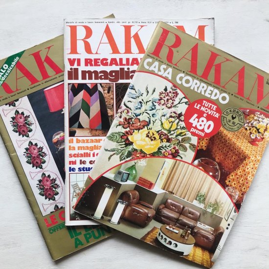 70年代 RAKAM 3冊セット (8250) - 旅する本屋 古書玉椿 国内外の手芸