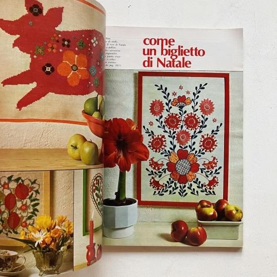 70年代 RAKAM 3冊セット (8469) - 旅する本屋 古書玉椿 国内外の