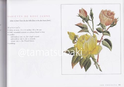 ルドゥーテの花の刺繍図案集 Redoute's Finest Flowers in