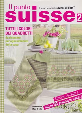 スイス刺繍の図案集 Il punto suisse 2 - 旅する本屋 古書玉椿 国内外の手芸関連の古本と新刊の専門店 - 和洋裁、手芸