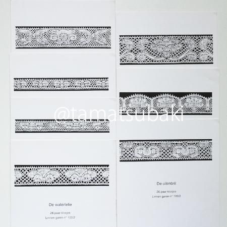 ボビンレースのパターン集 Caroluskantjes - 旅する本屋 古書玉椿 国内
