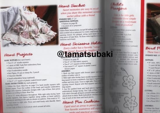 レッドワーク刺繍図案集 | Quilts＆More - 旅する本屋 古書玉椿