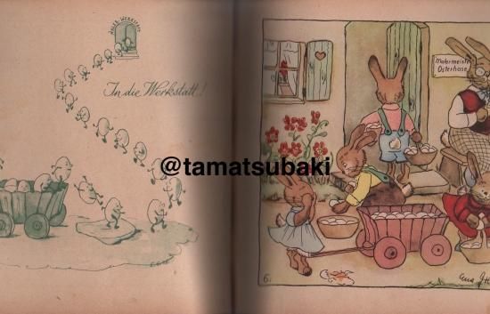 ヴィンテージ　ドイツ語絵本 ヴィンテージ ドイツ語絵本 本