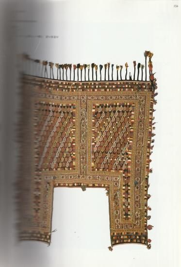 華麗なるペルシャ絨毯の世界 イラン ミーリー工房の復元作品と