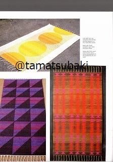 The Techniques Of Rug Weaving ラグ織のテクニック 英語版