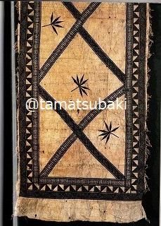 伝統的なタパ布 Traditional Tapa Textiles of the Pacific - 旅 伝統的なタパ布 Traditional Tapa Textiles of the Pacific - 旅