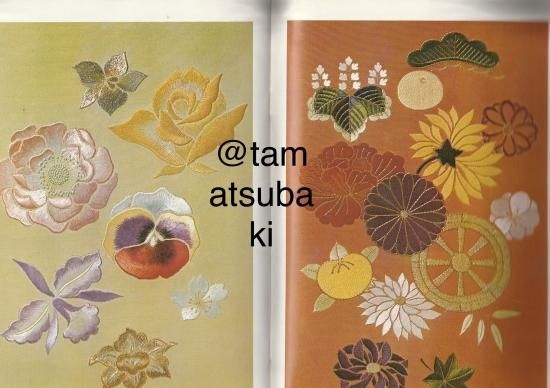 斎藤巌 『 日本刺繍 』 - 旅する本屋 古書玉椿 国内外の手芸関連