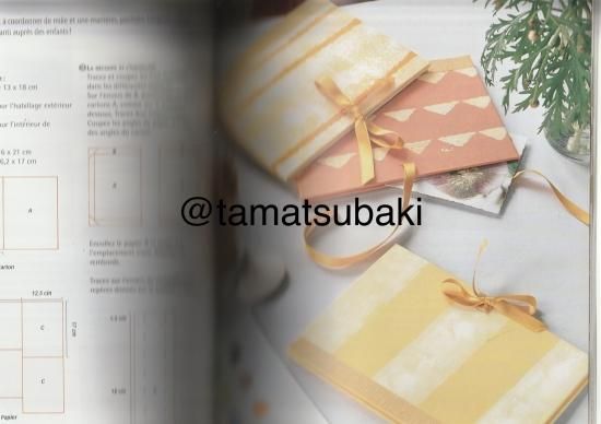 カルトナージュ 洋書 カルトナージュ 洋書 - メルカリ