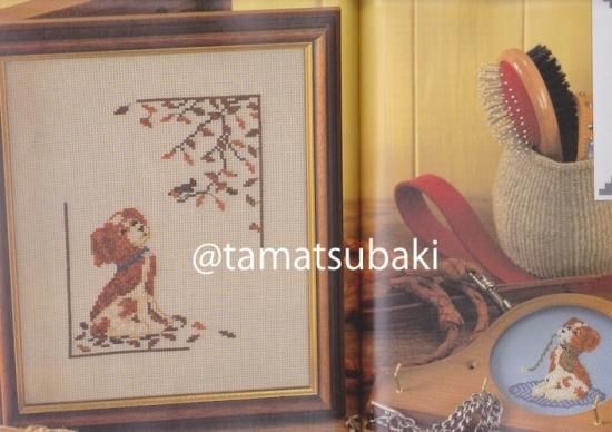 ビーグル額装刺繍絵画