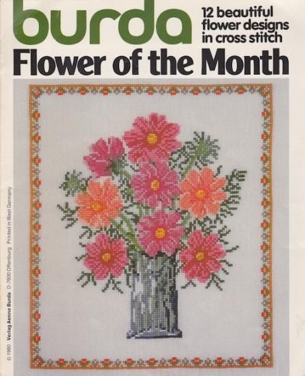 12ヶ月の花 クロスステッチ図案集 burda Flower of the Month - 旅する本屋 古書玉椿 国内外の手芸関連の古本と新刊の専門店