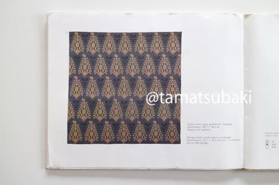 鳥の刺繍・クロスステッチ図案 Le Grand Livre des Oiseaux au