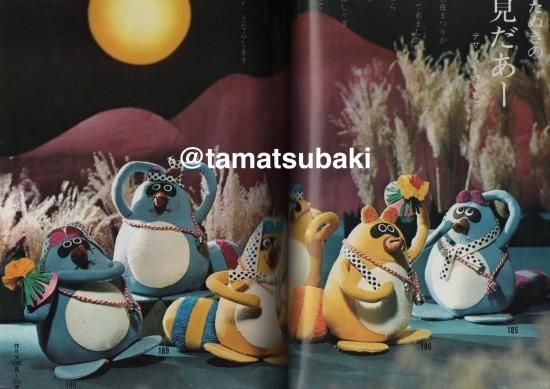 ドレスメーキングのかわいい子ども服＊10冊まとめ＊ 衣食住の古書・古本の販売・買取なら｜あとり文庫【名古屋】