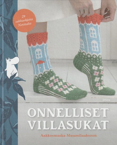 ムーミン谷の手編み靴下 | Muumit Onnelliset villasukat - 旅する本屋