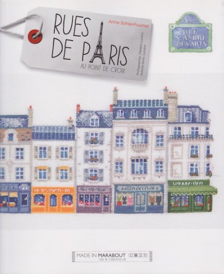 クロスステッチ 洋書 Rues de Paris フランス語 パリ 図案集 刺繍 - 洋書