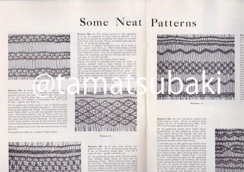スモッキング刺繍の図案集 | Smocking Book 2 - 旅する本屋 古書