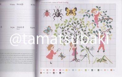 Agenda point de croix 2023 | Promenade dans les bois - 旅する本屋