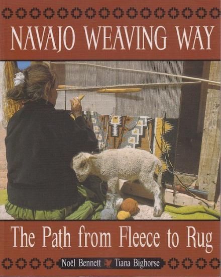 ナバホ族の織物 | NAVAJO WEAVING WAY - 旅する本屋 古書玉椿 ナバホ族の織物 | NAVAJO WEAVING WAY - 旅する本屋 古書玉椿
