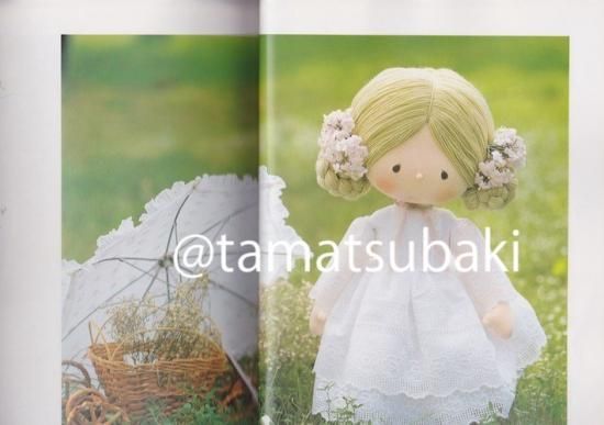 期間限定お値下げ　抱き人形　米山京子さん風 米山京子風 39 手作り人形 33㎝ - メルカリ