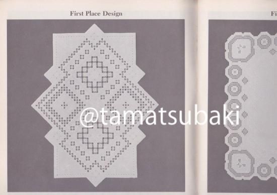 Award-Winning Designs in Hardanger Embroidery | 1988 - 旅