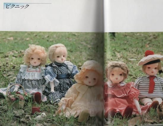 菊池ともゆき『 やさしいフランス人形 』 - 旅する本屋 古書玉椿