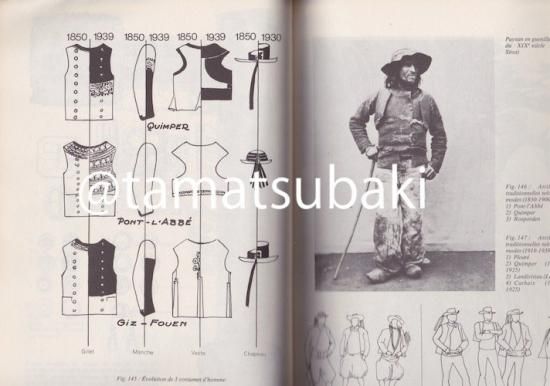 ブルターニュの民族衣装 | 説明書 - 旅する本屋 古書玉椿 - 国内