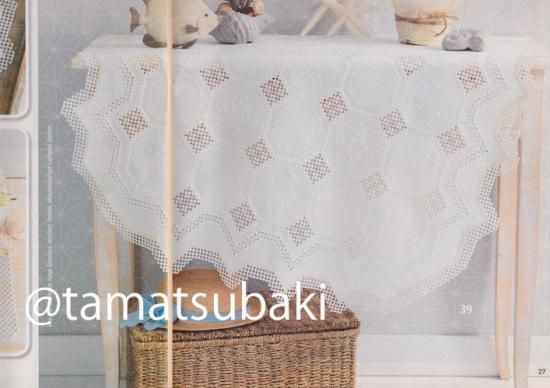 洋書 THE EARTAN ビーズガーデン bʼs-garden｜HertZ&CRAFT&SHY公式サイト