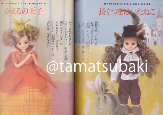 絵本・児童書 Lovely rose 絵本・児童書 Lovely rose zy-12018.jpg