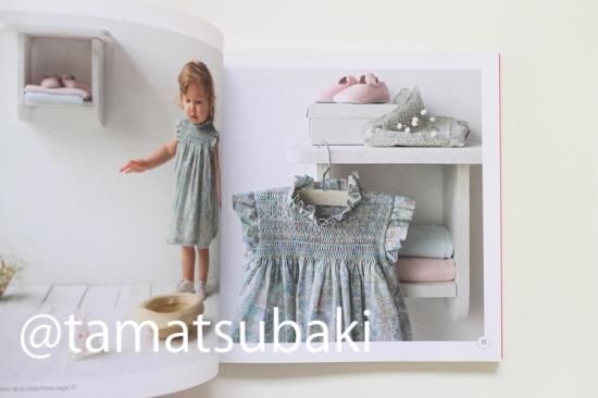 フランスのスモッキング刺繍 | Passion Smocks - 旅する本屋