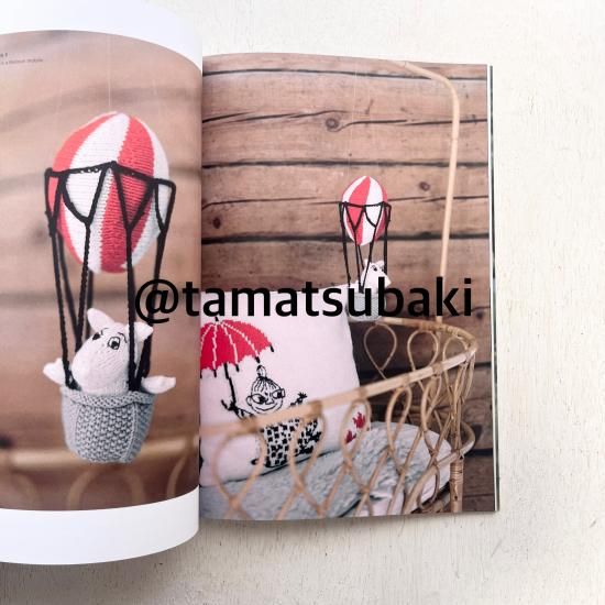 MOOMIN×NOVITA Little My's favorite - 旅する本屋 古書玉椿