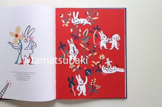 フランス絵本 | ウサギの夜の冒険 - 旅する本屋 古書玉椿 - 国内外の