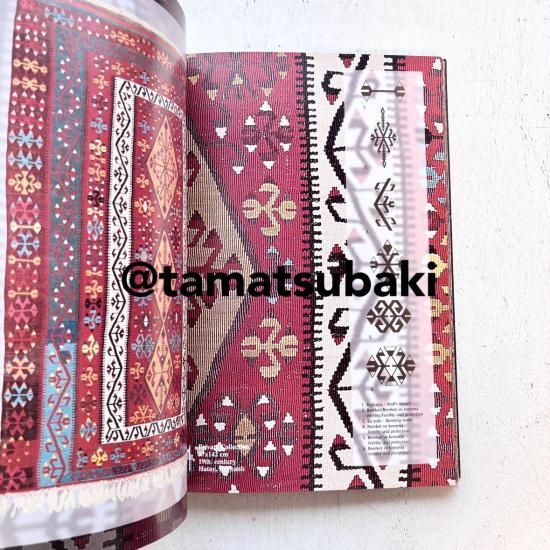 ANATOLIAN KILIMS 1 & 2　アンティークキリム　トルコ文化省 ANATOLIAN KILIMS 1 & 2 アンティークキリム トルコ文化省