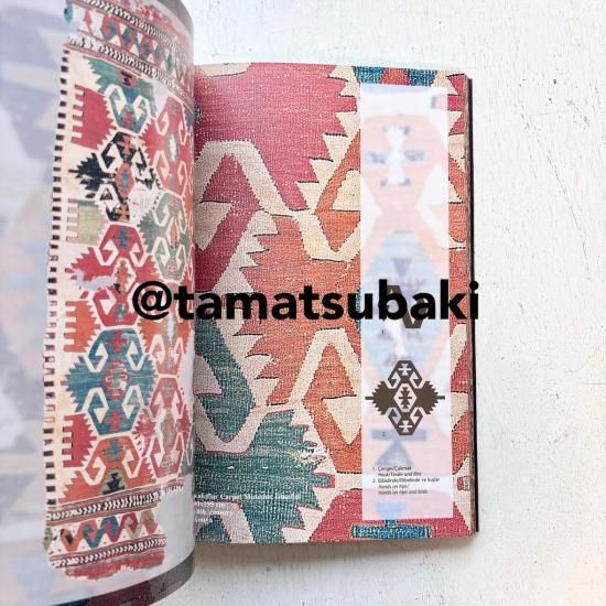 ANATOLIAN KILIMS 1 & 2　アンティークキリム　トルコ文化省 ANATOLIAN KILIMS 1 & 2 アンティークキリム トルコ文化省 書籍