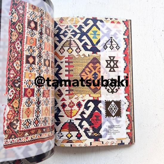 アナトリアのキリム ANATOLIAN KILIMS 1・2 - 旅する本屋 古書