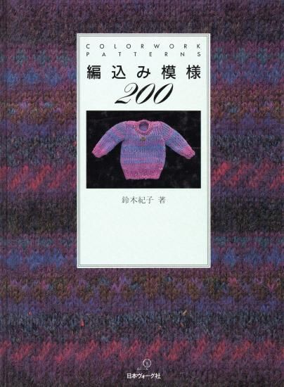 ミニチュア着物　手書き姫柄② ゆうページ ｼﾞｭﾆｱ着物 z085 JAPANSTYLE(着物のみ） ｵﾚﾝｼﾞ地 椿 | 着物レンタルの