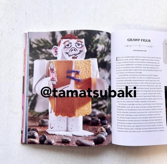 ❣️新品未使用❣️ドイツ語版　Das Erbe der Welt 洋書 ❣️新品未使用❣️ドイツ語版 Das Erbe der Welt 洋書 Amazon | ドイツ