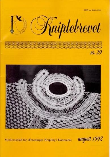 佐倉市の古書,販売・買取,アベイユブックス ,刺繍,はんハンドメイド