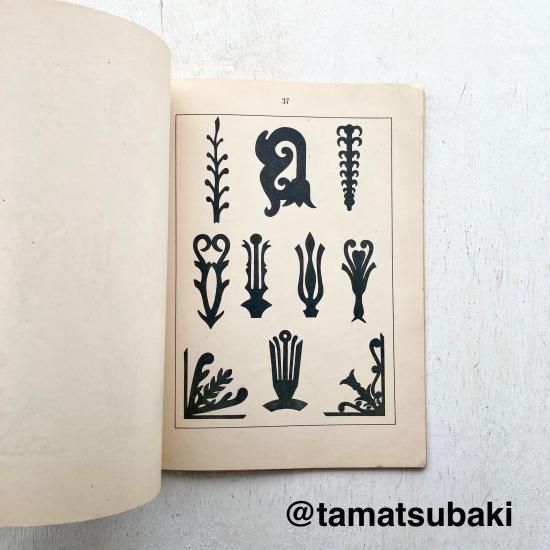 【中古】 陶芸と聖書/いのちのことば社/椿厳三（１９４６生） 陶芸と聖書 /いのちのことば社/椿厳三（1946生）