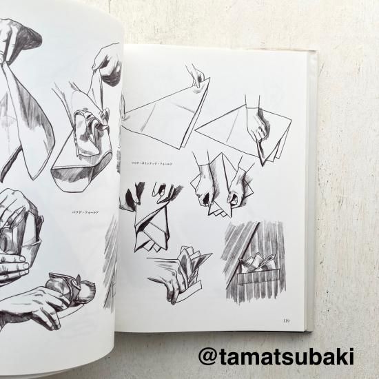 CLOTHES AND THE MAN. | アラン・フラッサー著 - 旅する本屋